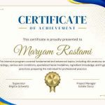 گواهینامه 1