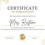 صفحه اصلی 23 گواهینامه